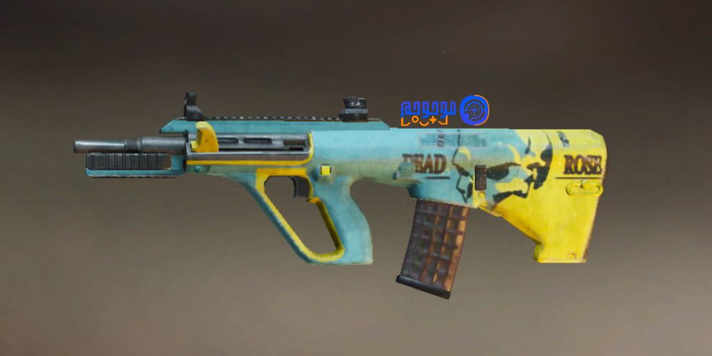 سلاح AUG A4