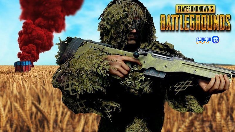 AWM