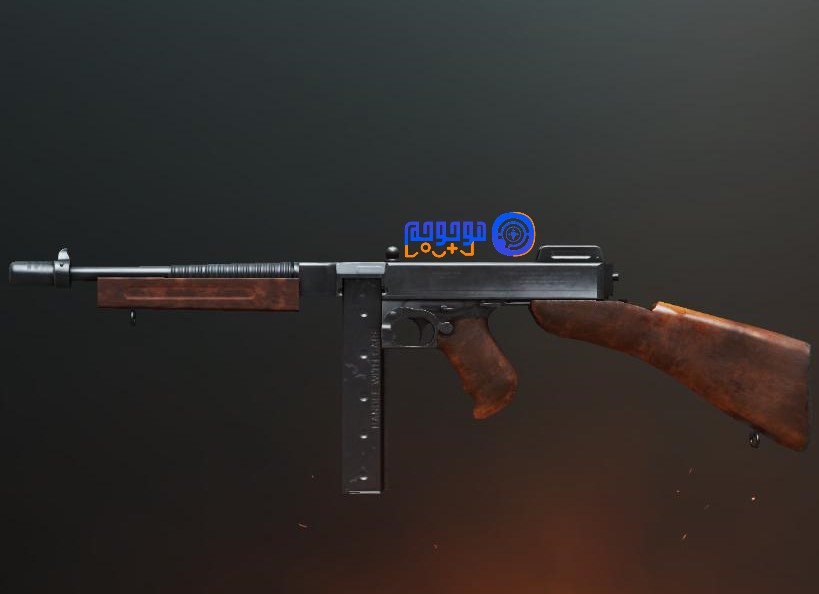 سلاح TOMMY GUN