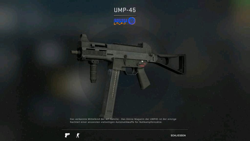 سلاح UMP45